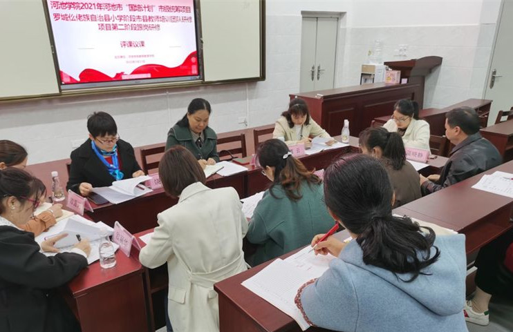 必赢3003no1线路检测中心