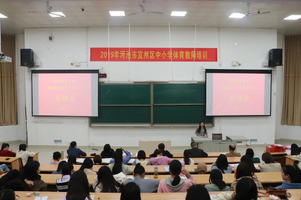 必赢3003no1线路检测中心