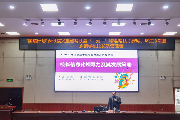 必赢3003no1线路检测中心