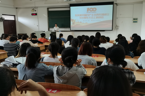 必赢3003no1线路检测中心