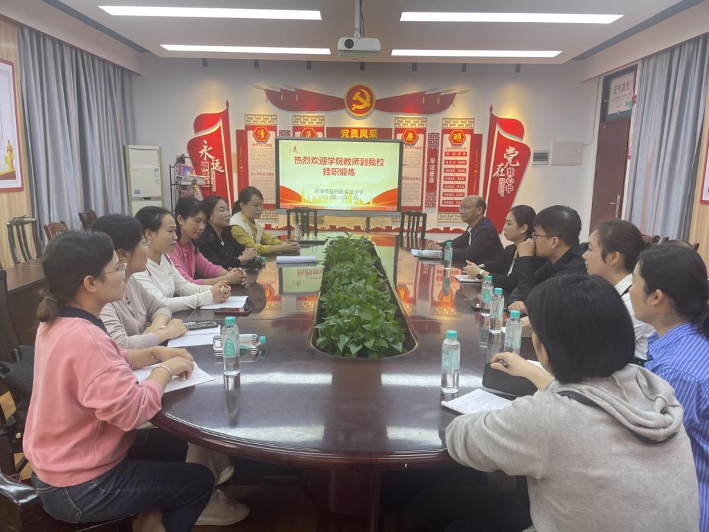 必赢3003no1线路检测中心