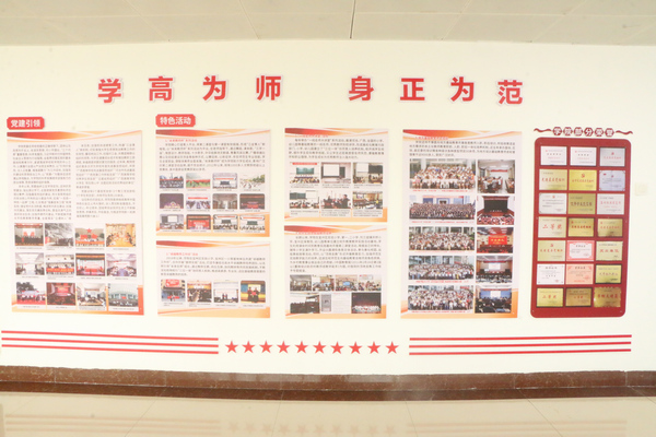 必赢3003no1线路检测中心