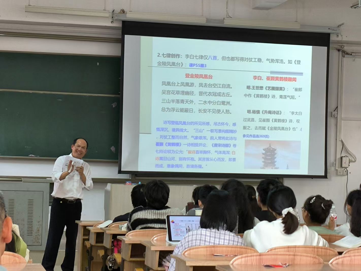 必赢3003no1线路检测中心