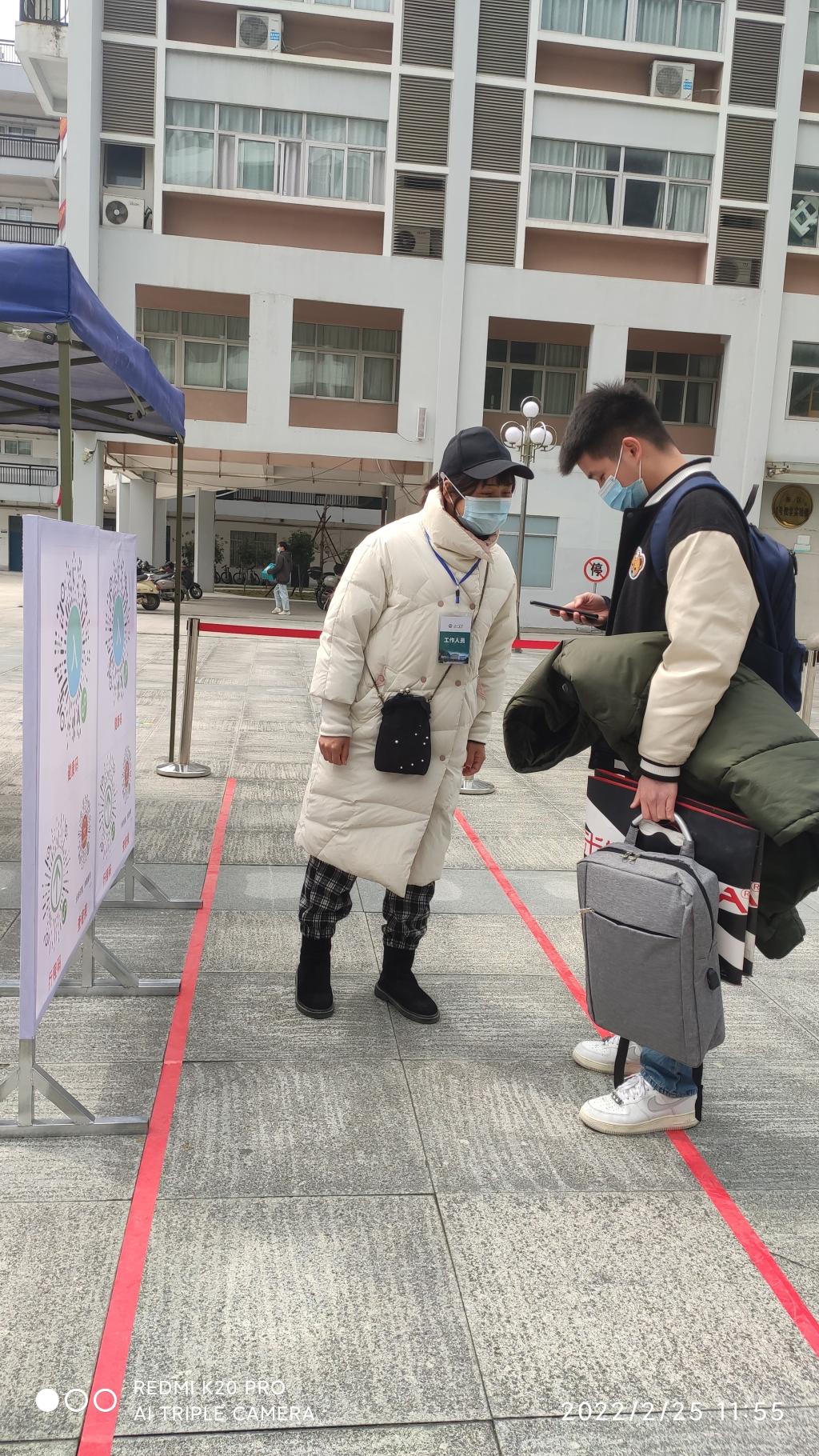 必赢3003no1线路检测中心