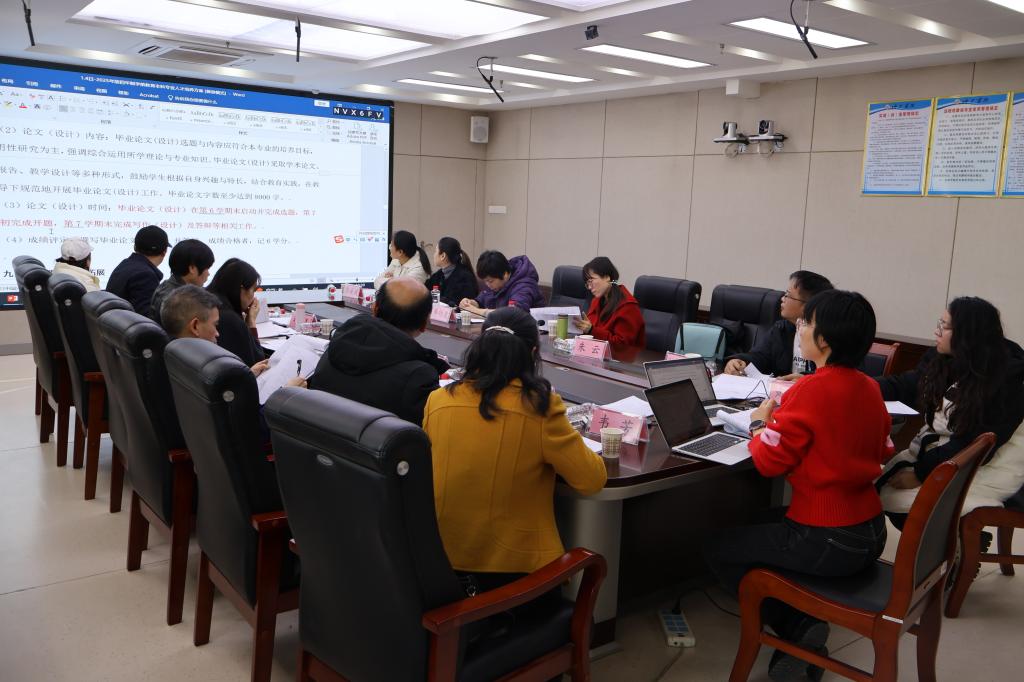 必赢3003no1线路检测中心