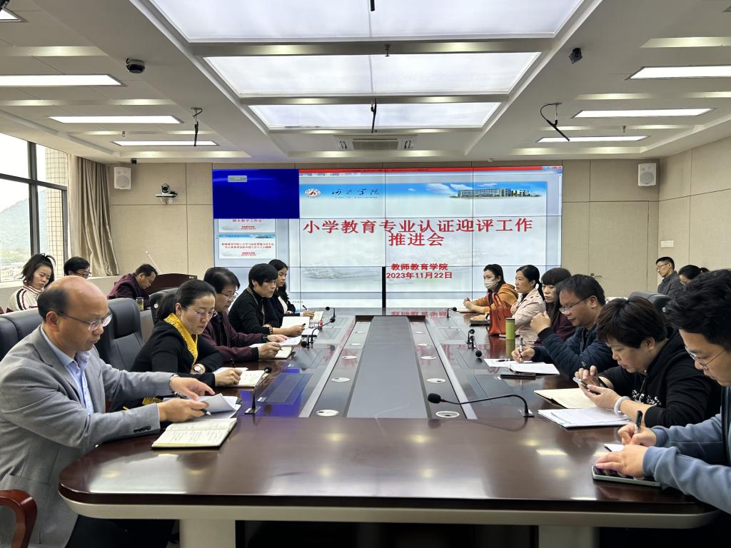 必赢3003no1线路检测中心