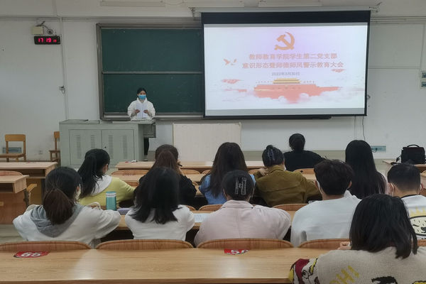必赢3003no1线路检测中心