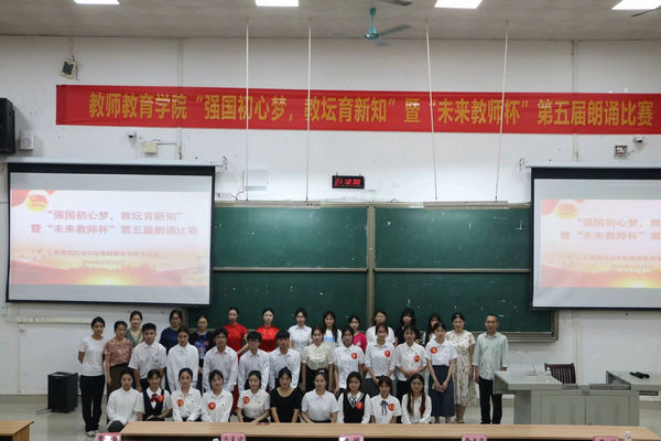 必赢3003no1线路检测中心