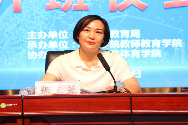 必赢3003no1线路检测中心