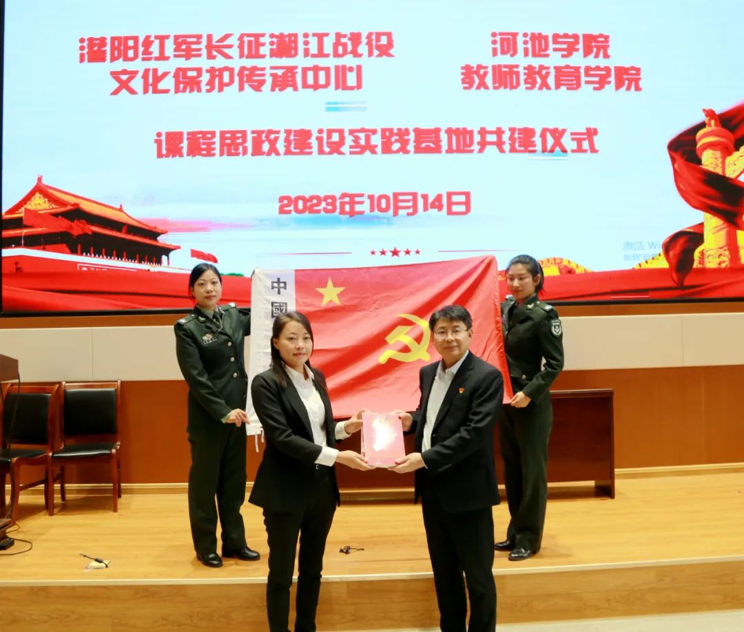 必赢3003no1线路检测中心