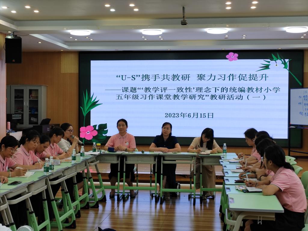 必赢3003no1线路检测中心