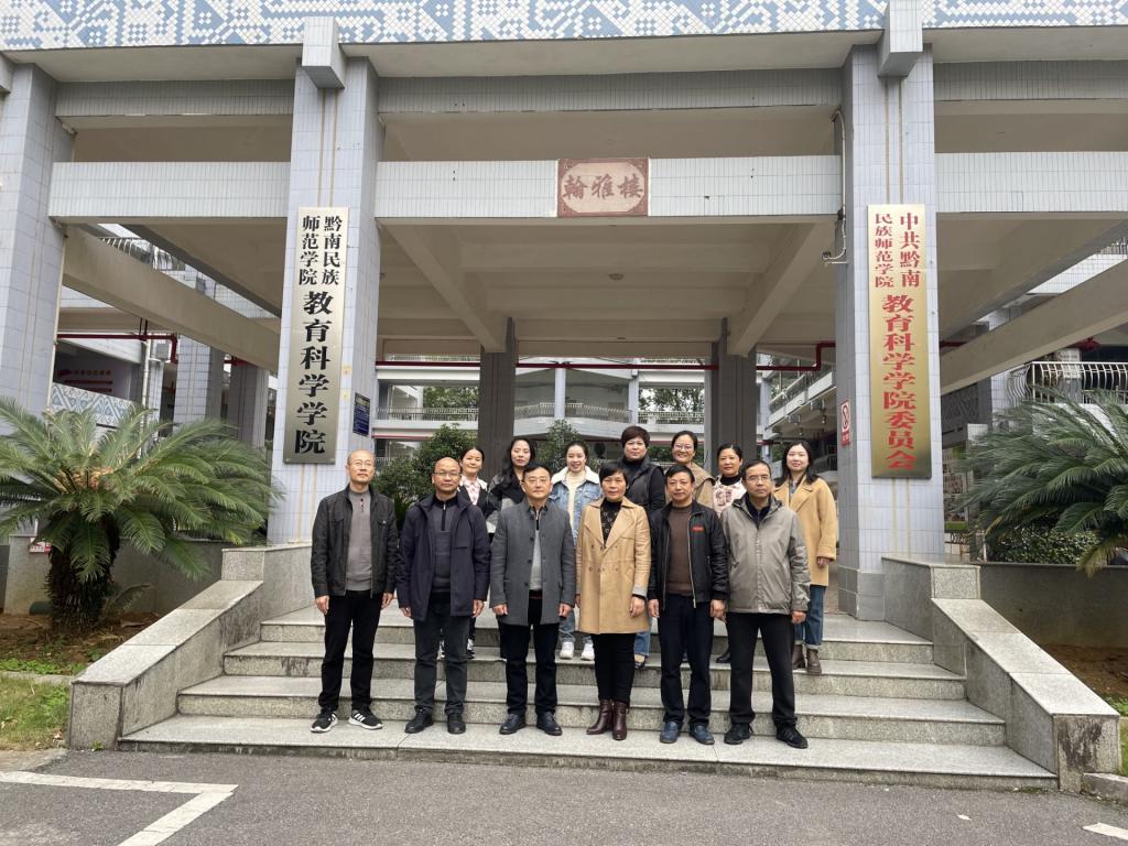 必赢3003no1线路检测中心