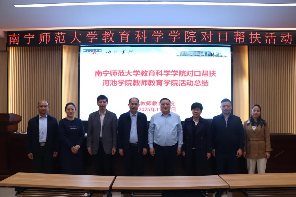 必赢3003no1线路检测中心
