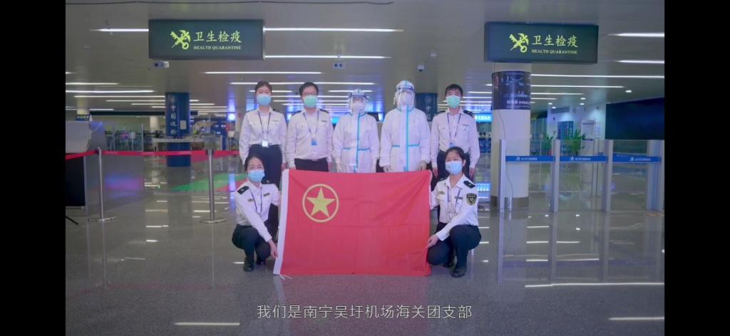 必赢3003no1线路检测中心