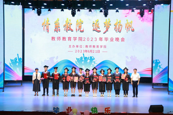 必赢3003no1线路检测中心