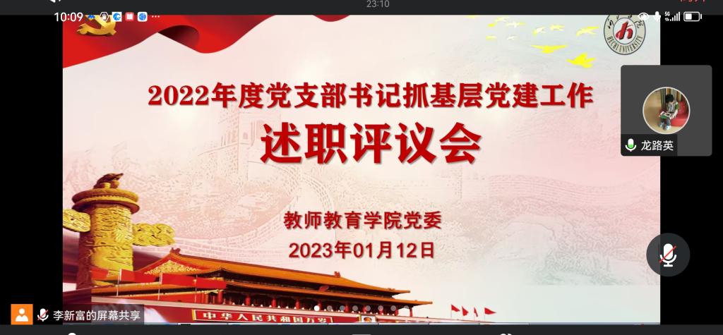 必赢3003no1线路检测中心