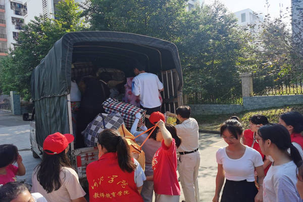 必赢3003no1线路检测中心