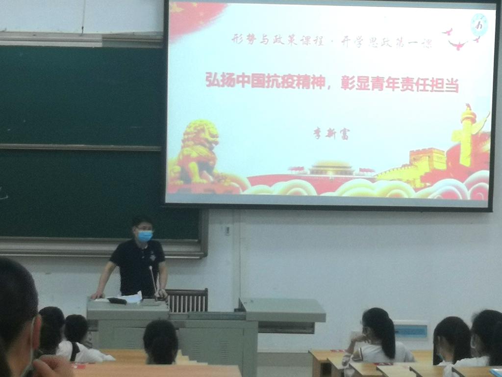 必赢3003no1线路检测中心