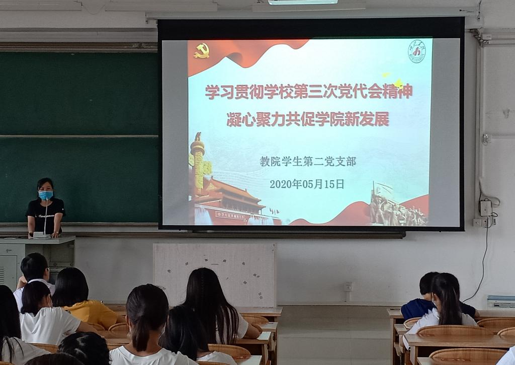 必赢3003no1线路检测中心
