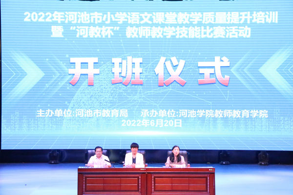 必赢3003no1线路检测中心