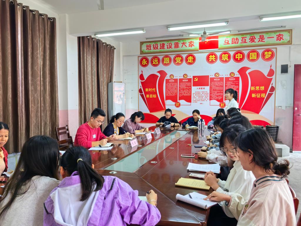 必赢3003no1线路检测中心