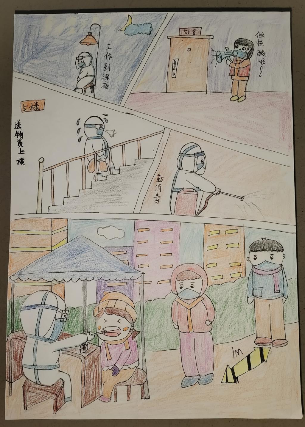 必赢3003no1线路检测中心
