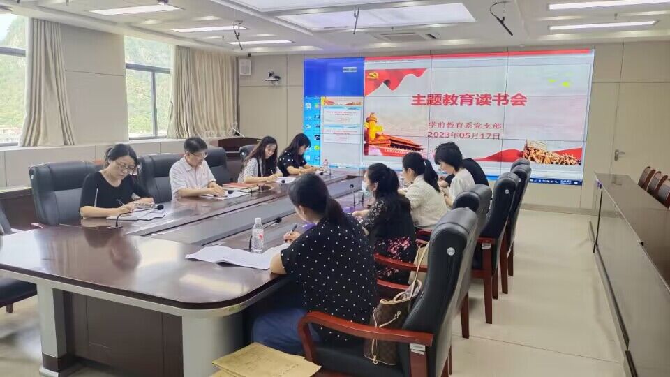 必赢3003no1线路检测中心