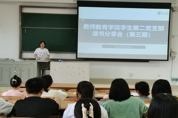 必赢3003no1线路检测中心