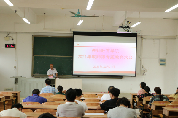 必赢3003no1线路检测中心