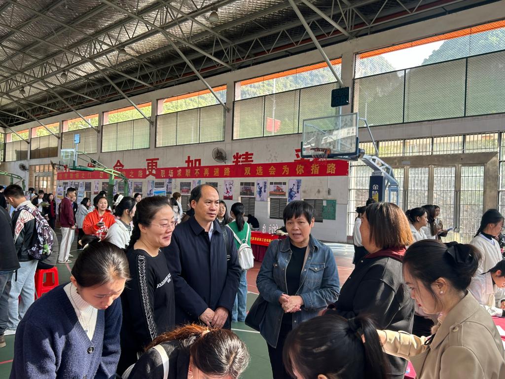 必赢3003no1线路检测中心