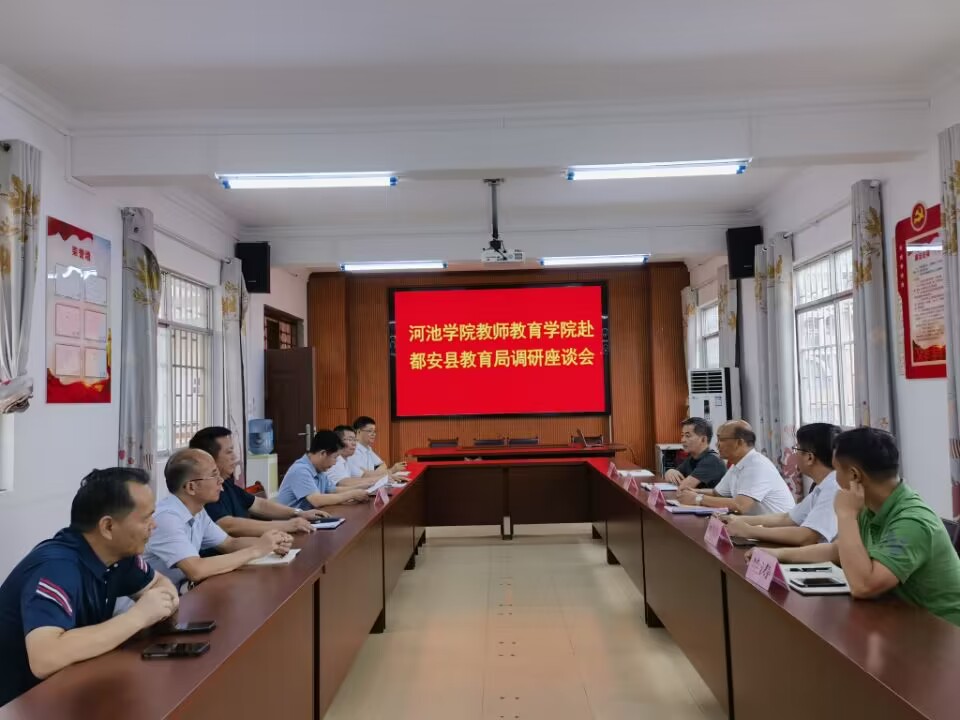 必赢3003no1线路检测中心