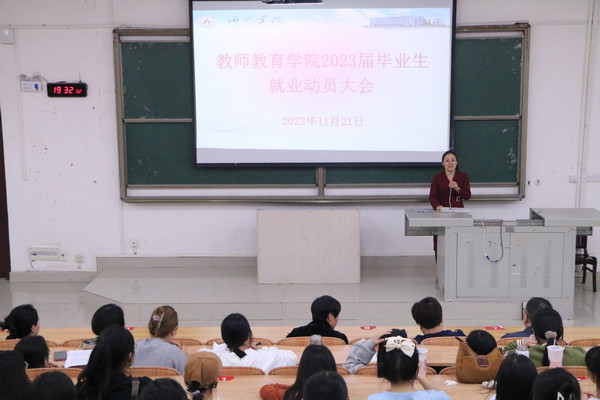 必赢3003no1线路检测中心