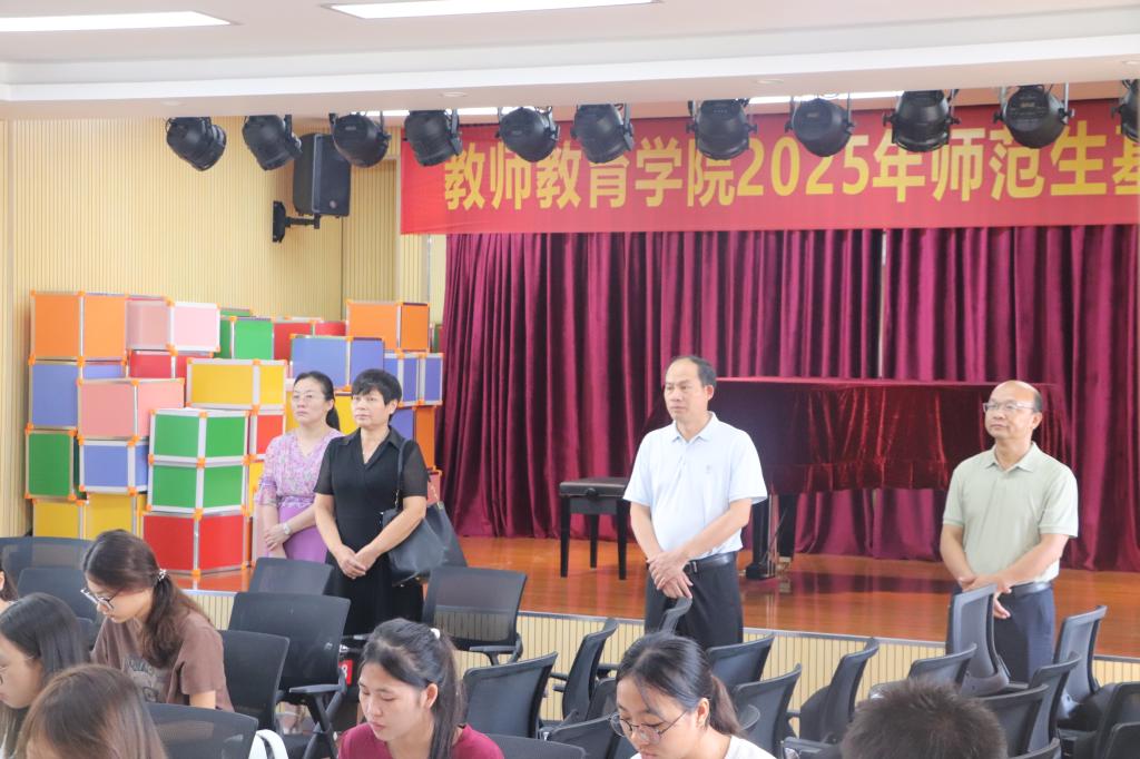 必赢3003no1线路检测中心
