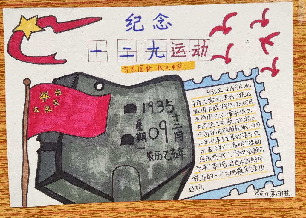 必赢3003no1线路检测中心