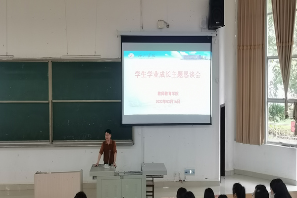 必赢3003no1线路检测中心