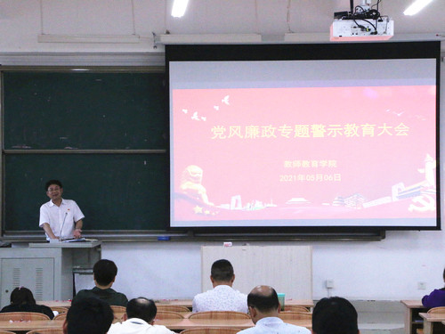 必赢3003no1线路检测中心
