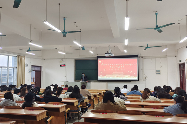 必赢3003no1线路检测中心