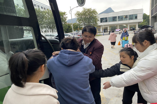 必赢3003no1线路检测中心