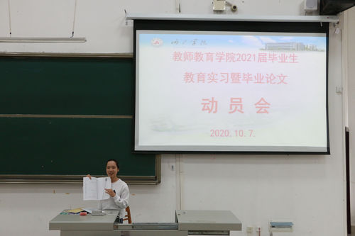 必赢3003no1线路检测中心