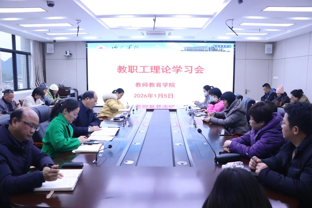 必赢3003no1线路检测中心