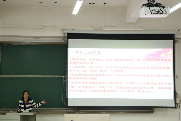 必赢3003no1线路检测中心