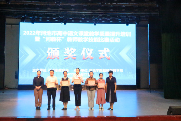 必赢3003no1线路检测中心