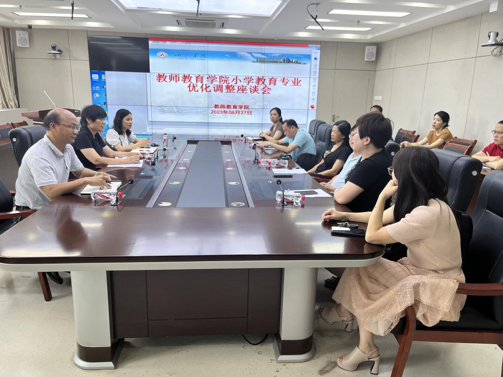 必赢3003no1线路检测中心