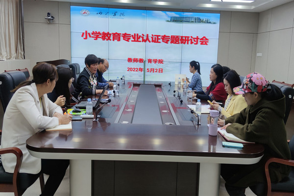 必赢3003no1线路检测中心