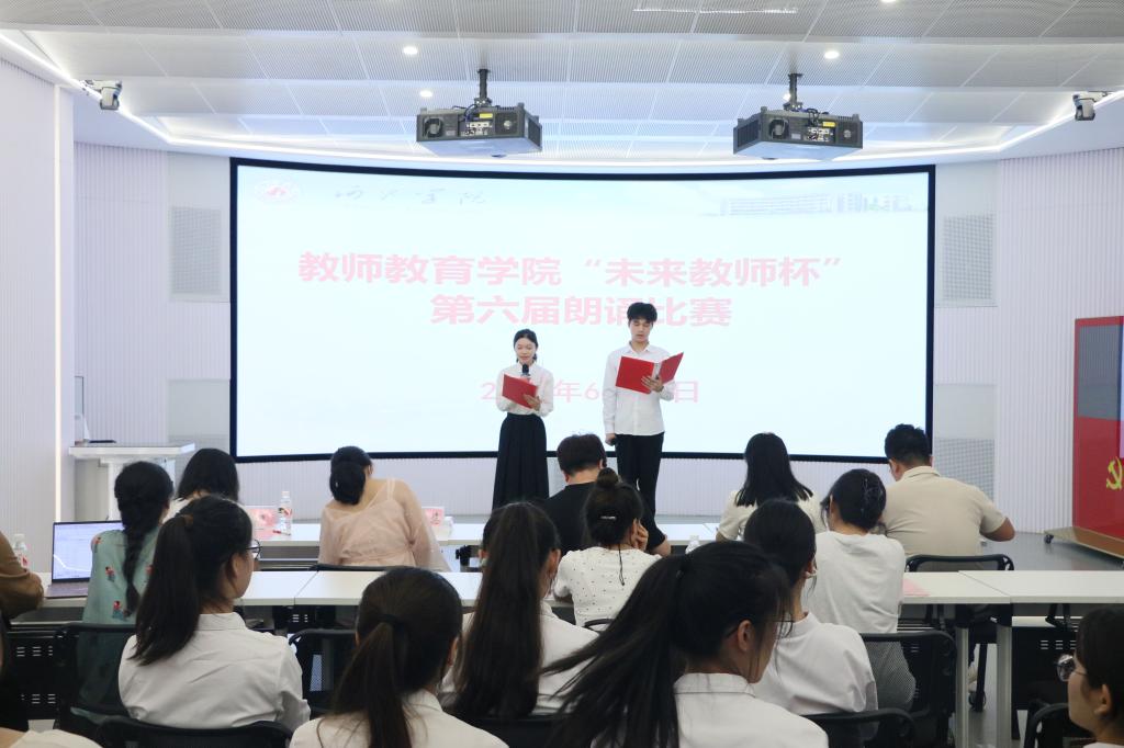 必赢3003no1线路检测中心