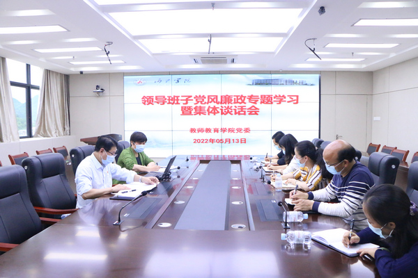 必赢3003no1线路检测中心