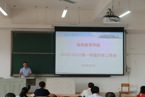 必赢3003no1线路检测中心