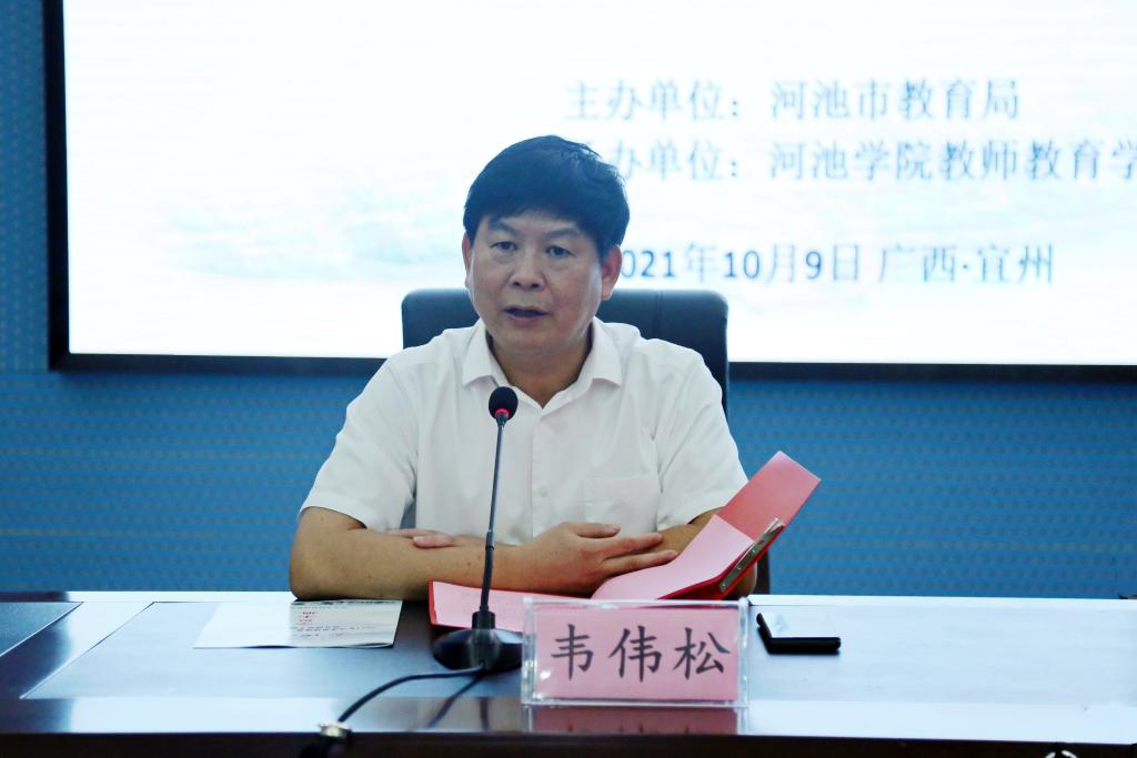 必赢3003no1线路检测中心