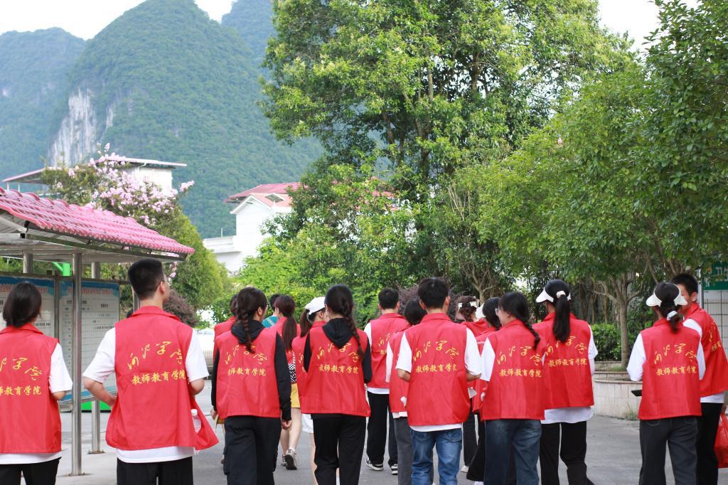 必赢3003no1线路检测中心