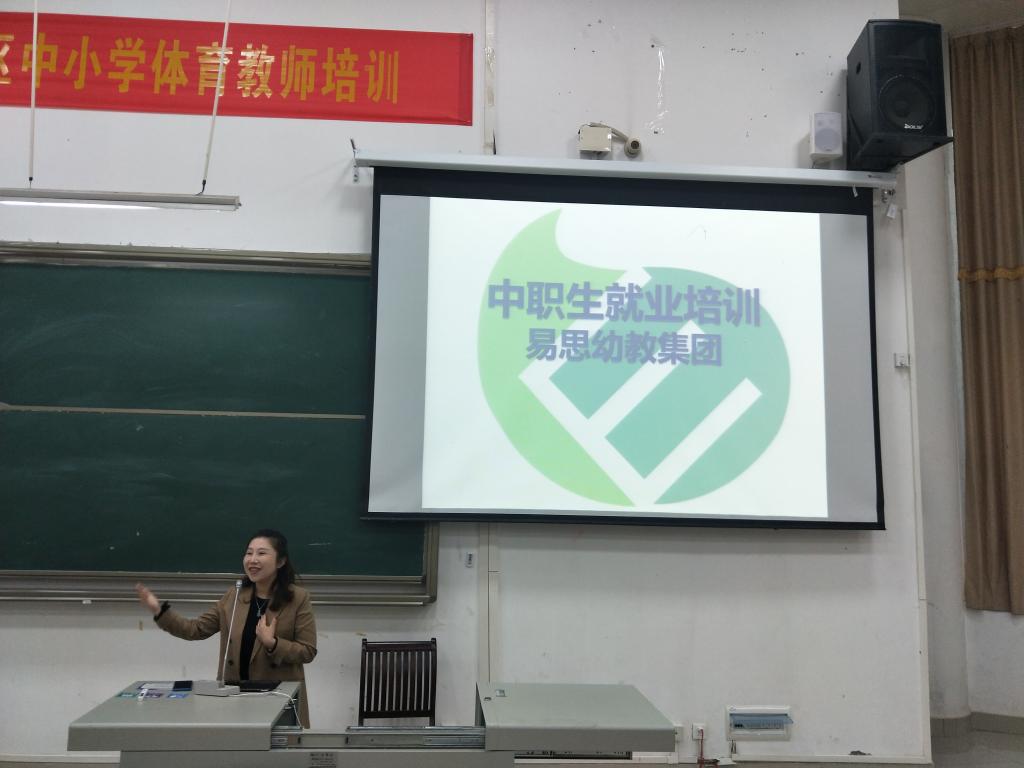 必赢3003no1线路检测中心